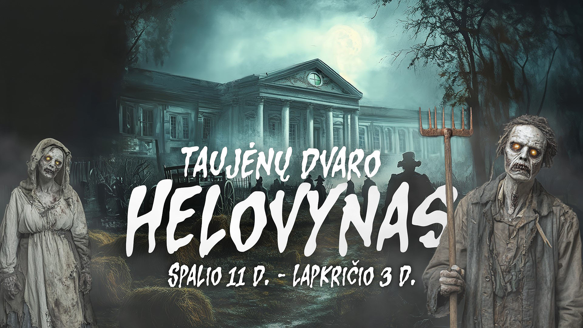 Taujėnų Dvaro Helovynas 2024